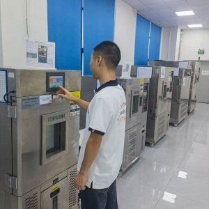 RSQ Test Lab Equipment