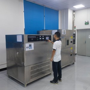 RSQ Test Lab Equipment